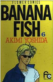 BANANAFISH いろいろ 51JN+g5uN3L._UF350,350_QL50_.jpg